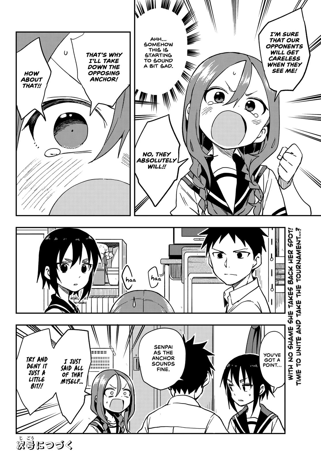 Soredemo Ayumu wa Yosetekuru Chapter 117 Page 8