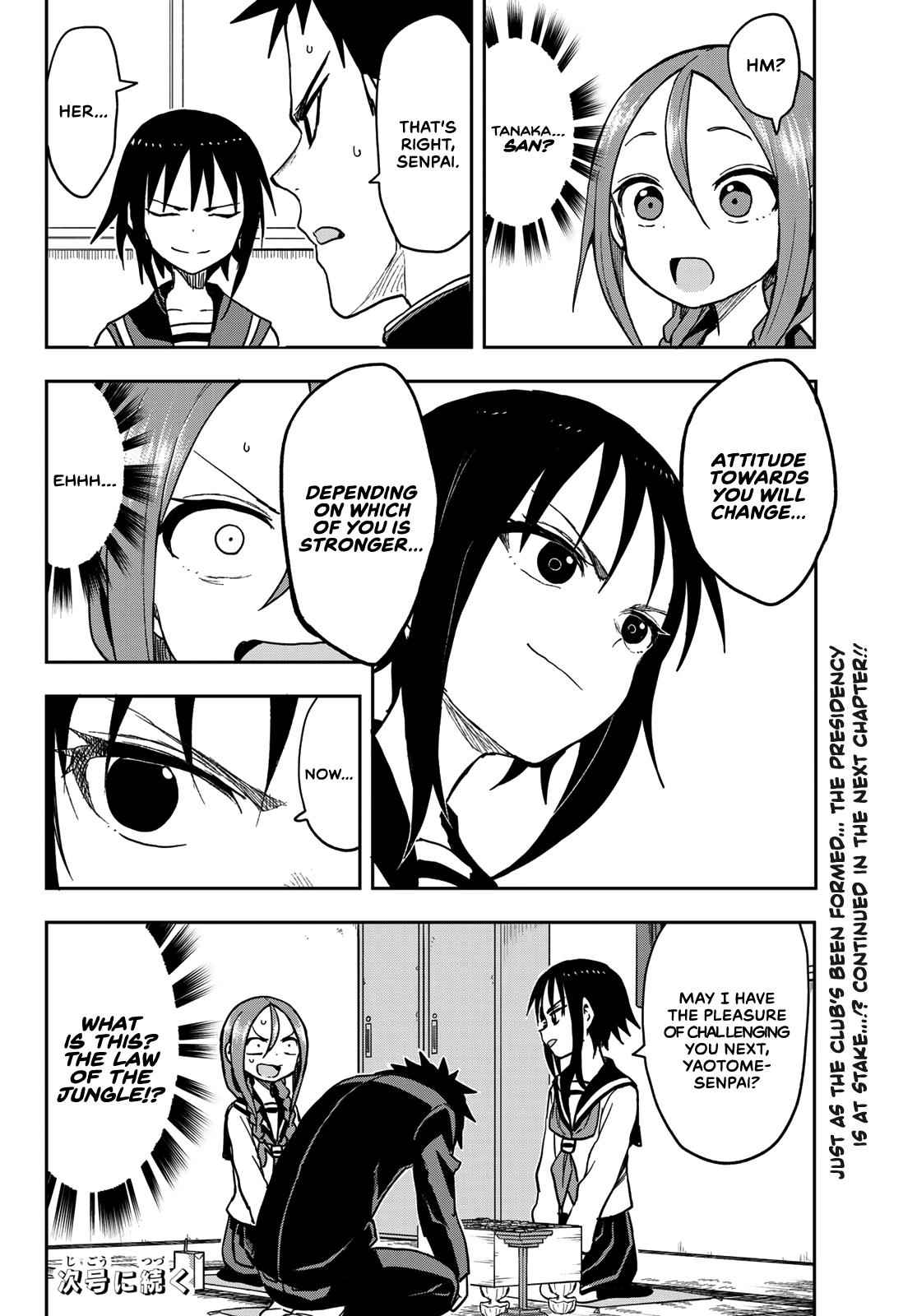 Soredemo Ayumu wa Yosetekuru Chapter 72 Page 8