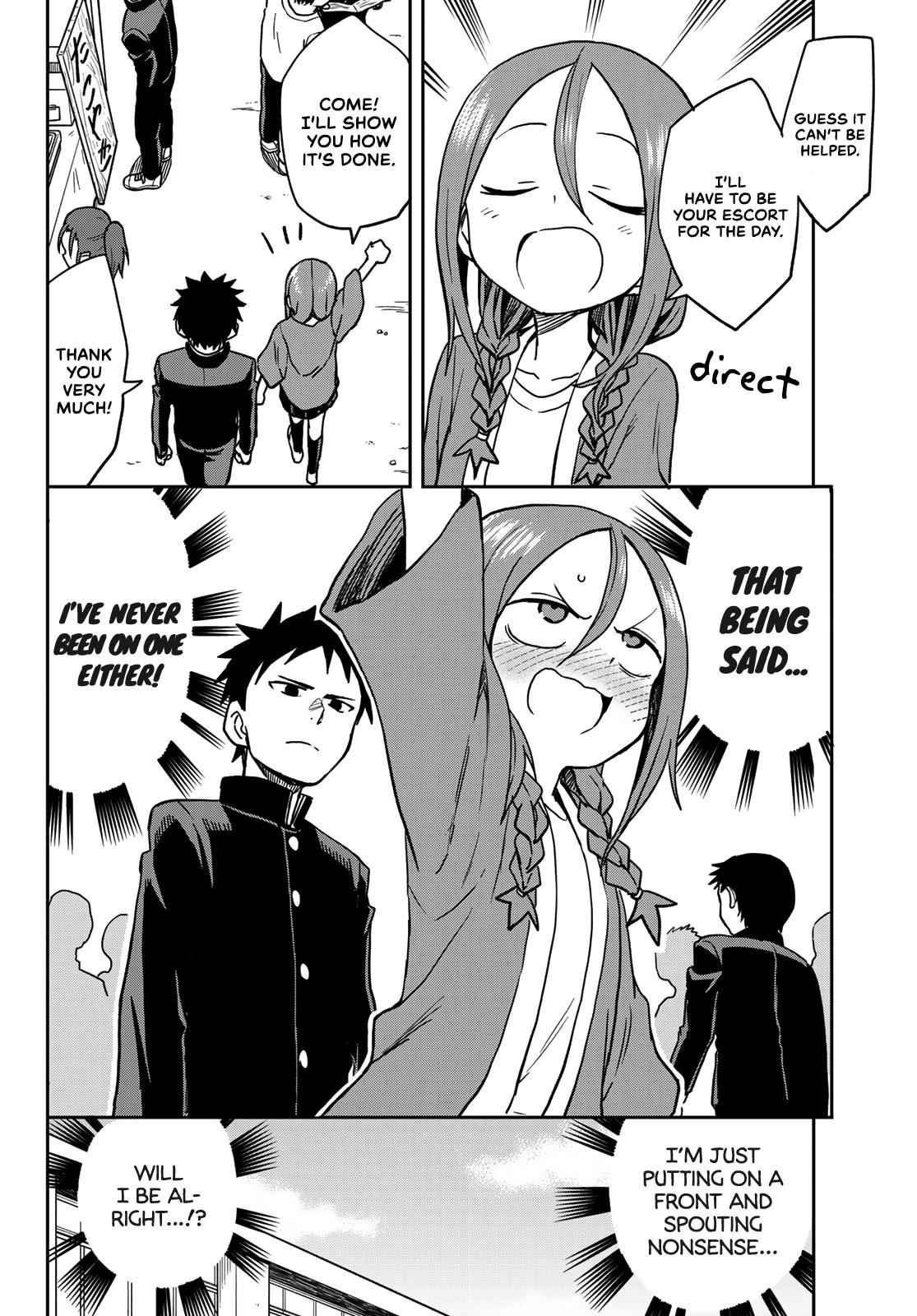 Soredemo Ayumu wa Yosetekuru Chapter 33 Page 2