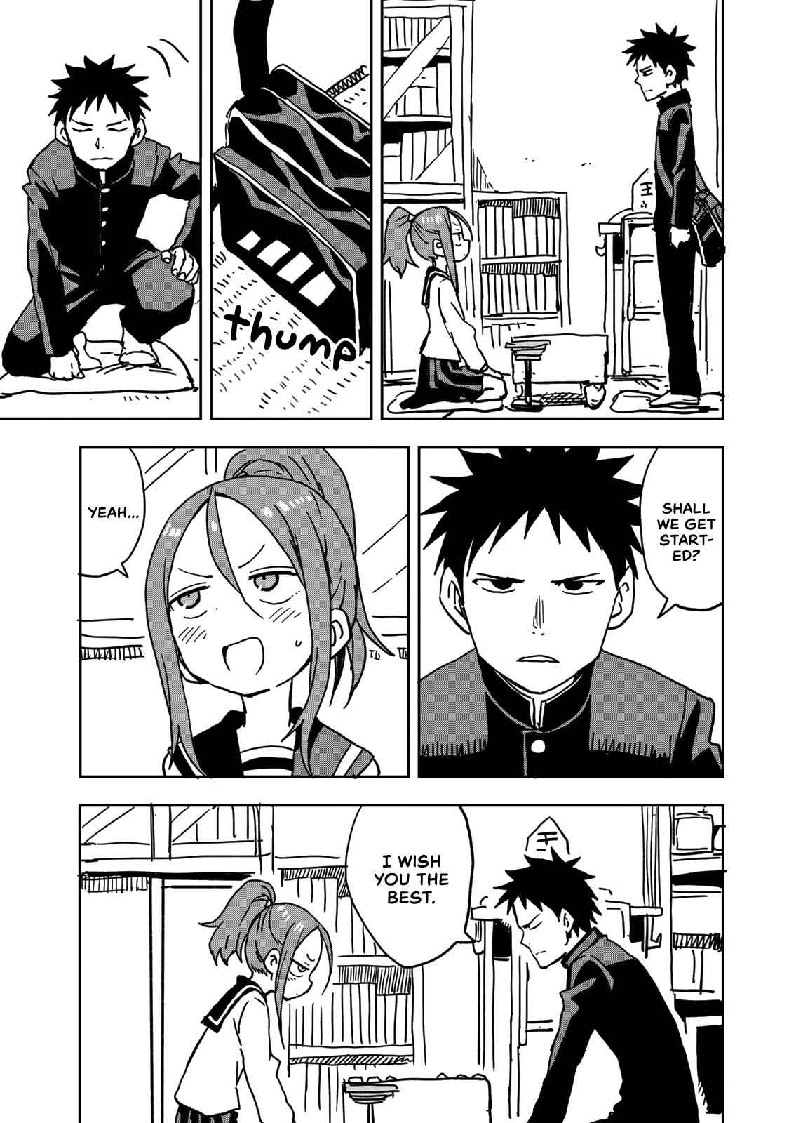 Soredemo Ayumu wa Yosetekuru Chapter 14.5 Page 2