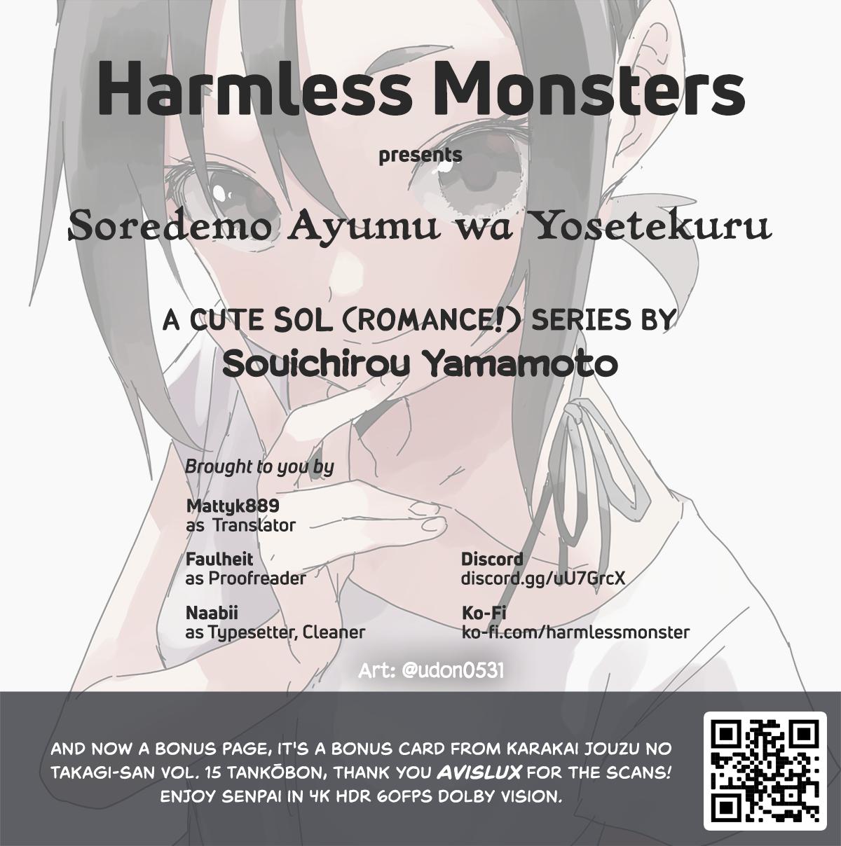 Soredemo Ayumu wa Yosetekuru Chapter 188 Page 9