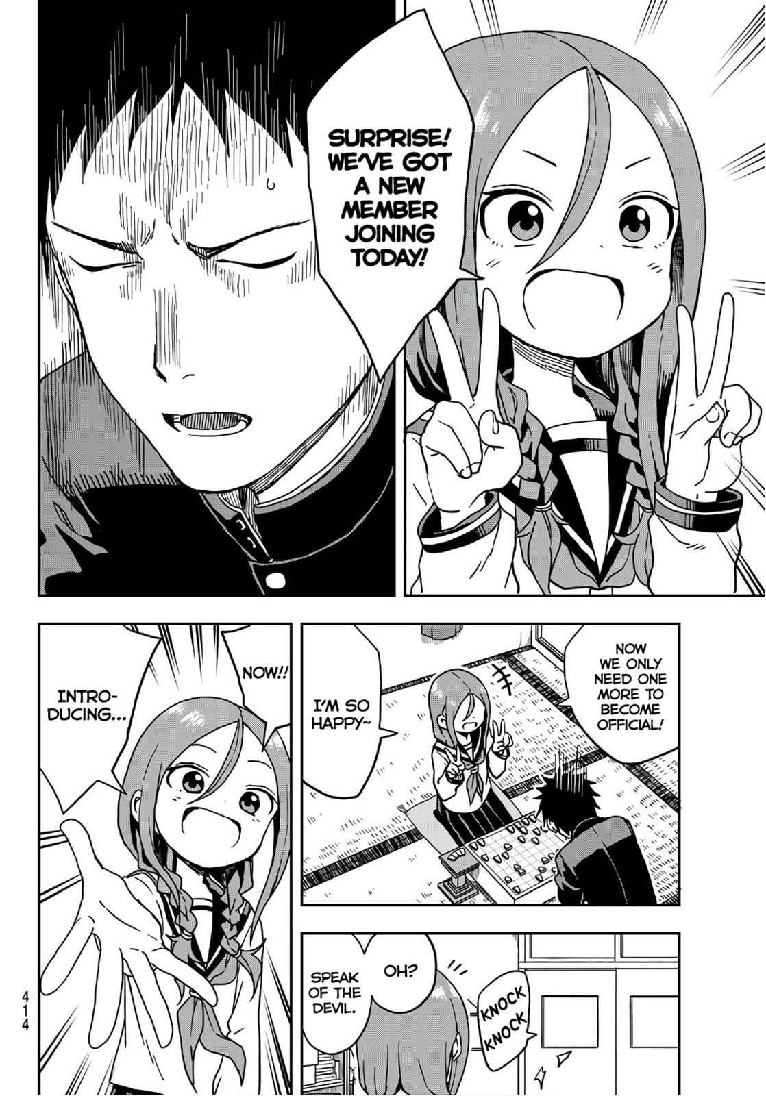 Soredemo Ayumu wa Yosetekuru Chapter 6 Page 2