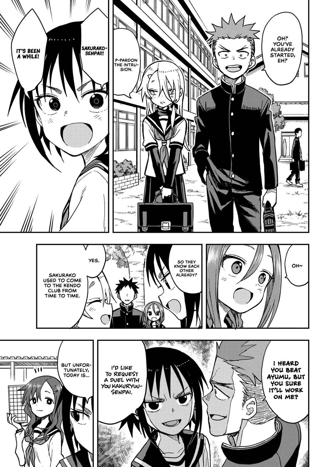 Soredemo Ayumu wa Yosetekuru Chapter 75 Page 3