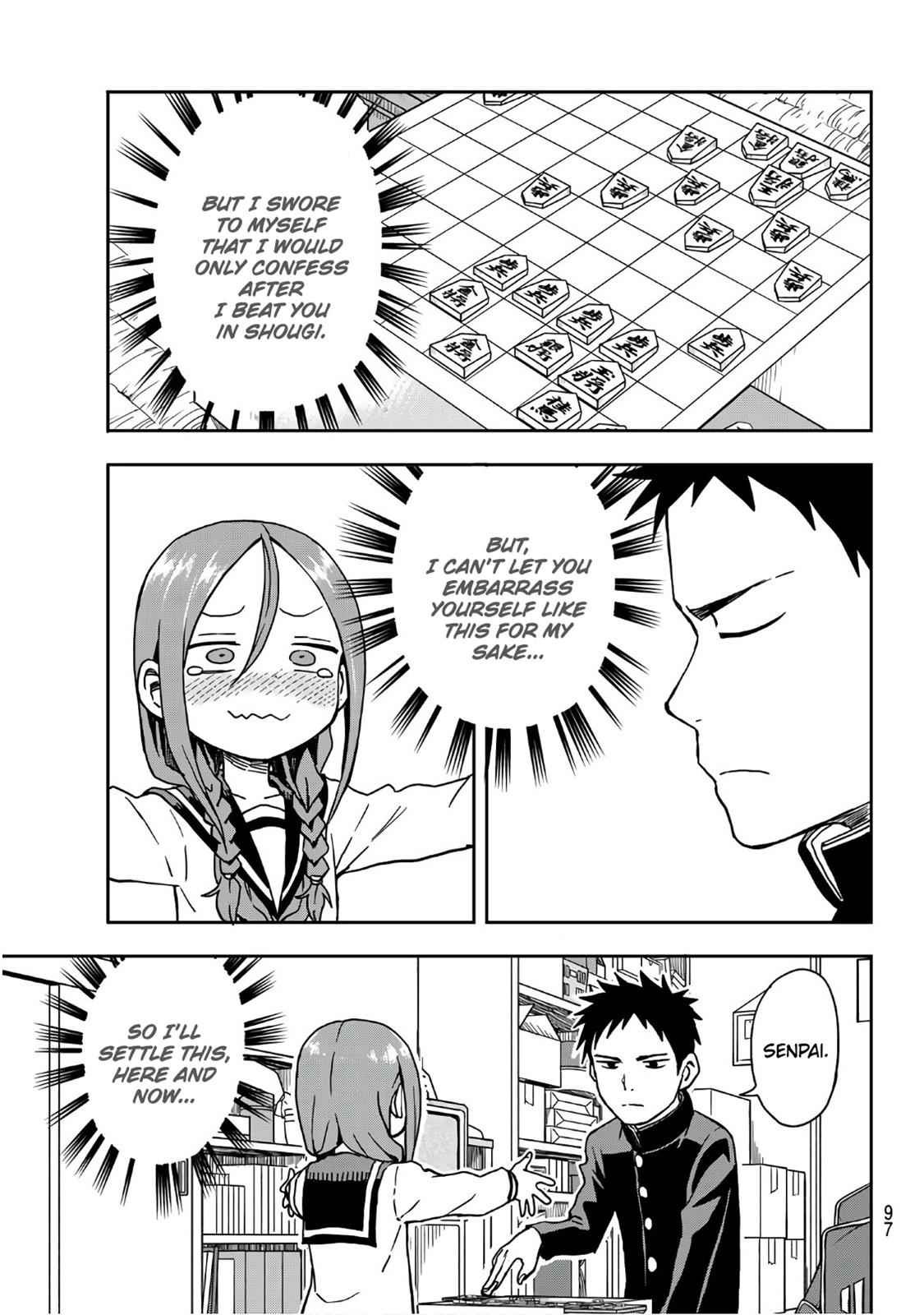 Soredemo Ayumu wa Yosetekuru Chapter 1 Page 8