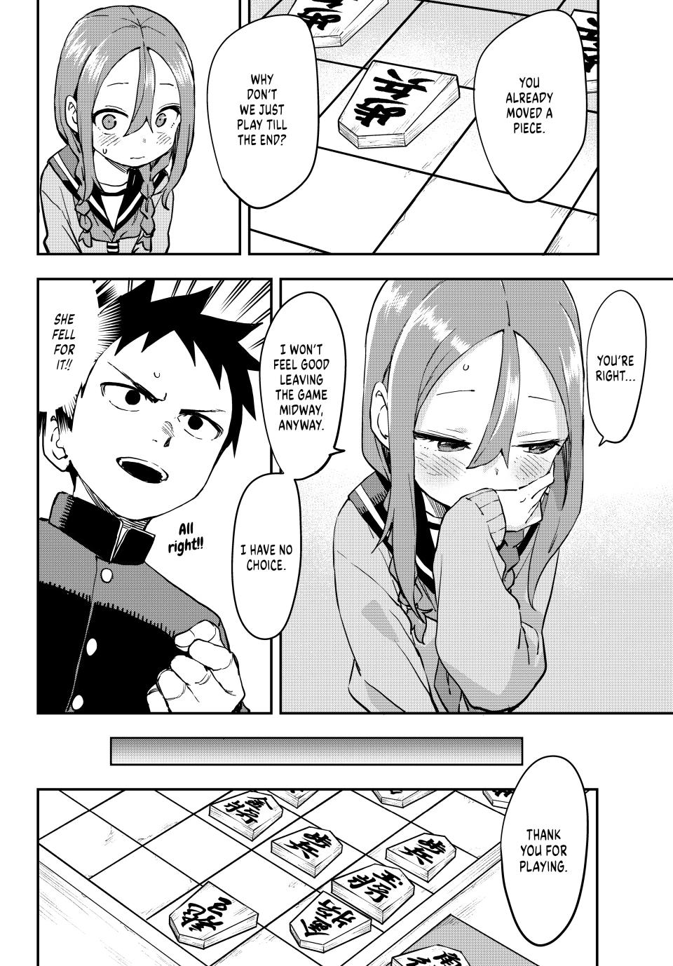 Soredemo Ayumu wa Yosetekuru Chapter 200 Page 7