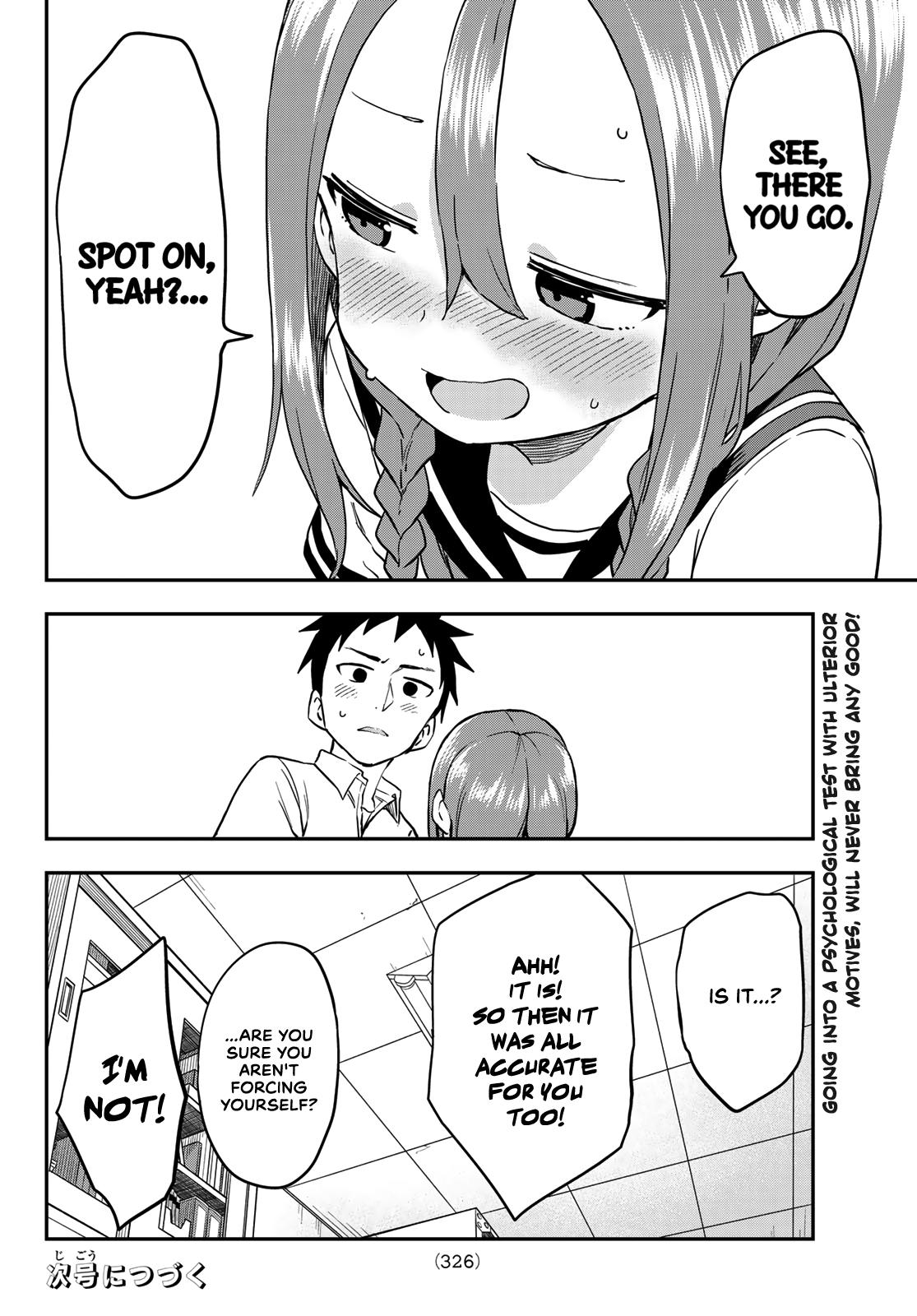 Soredemo Ayumu wa Yosetekuru Chapter 174 Page 8