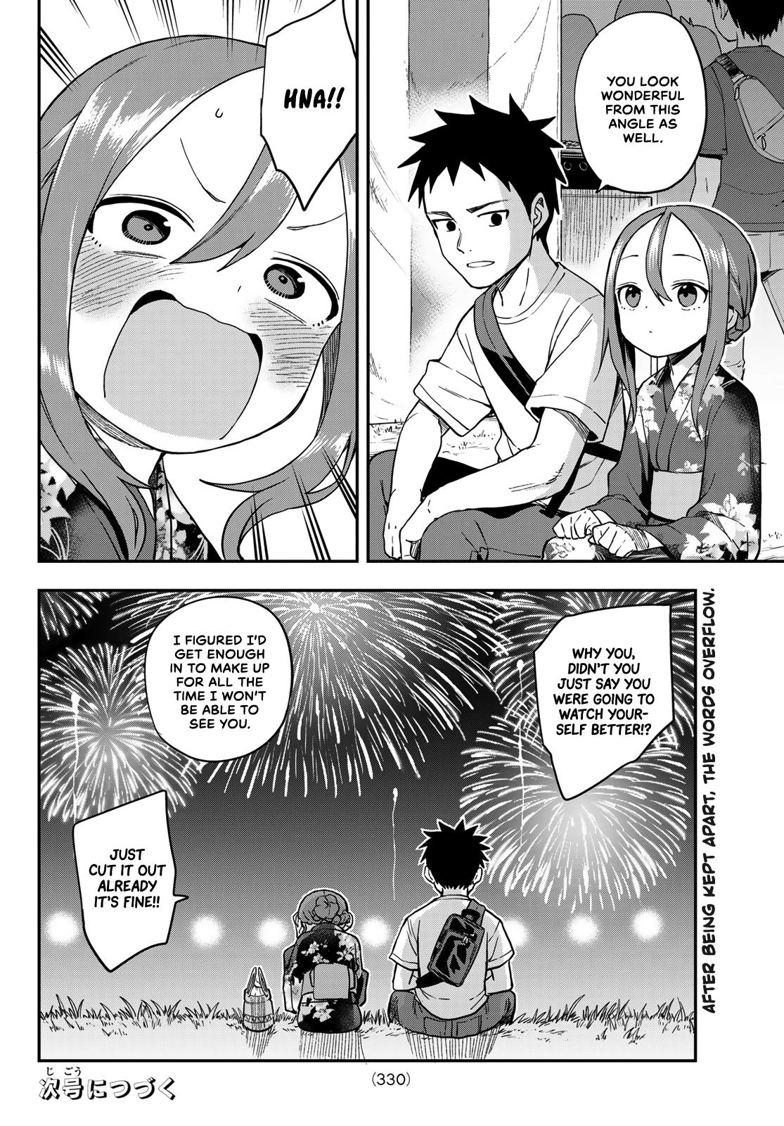 Soredemo Ayumu wa Yosetekuru Chapter 163 Page 8