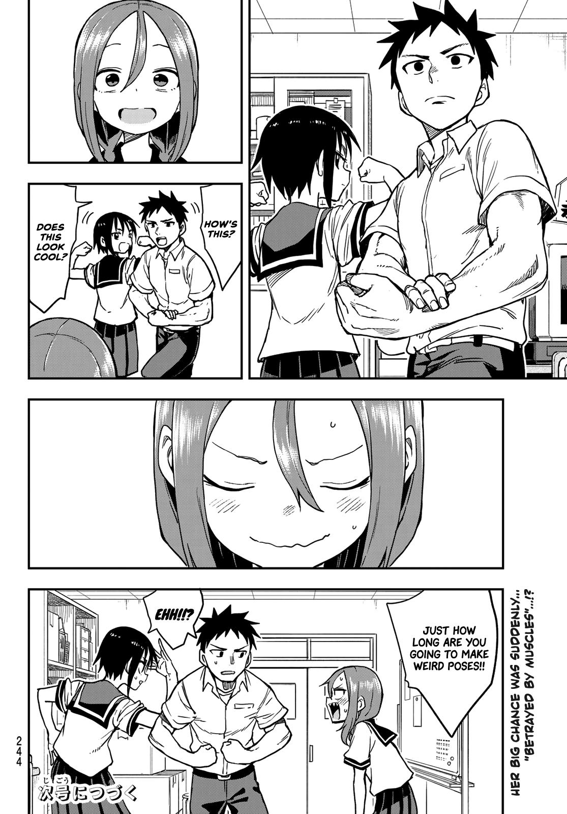 Soredemo Ayumu wa Yosetekuru Chapter 122 Page 8