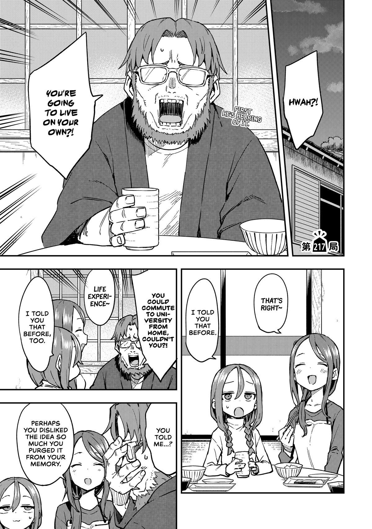 Soredemo Ayumu wa Yosetekuru Chapter 217 Page 1