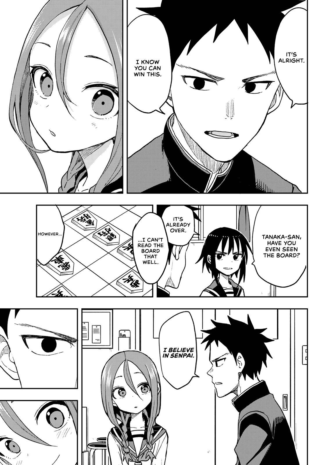 Soredemo Ayumu wa Yosetekuru Chapter 73 Page 5