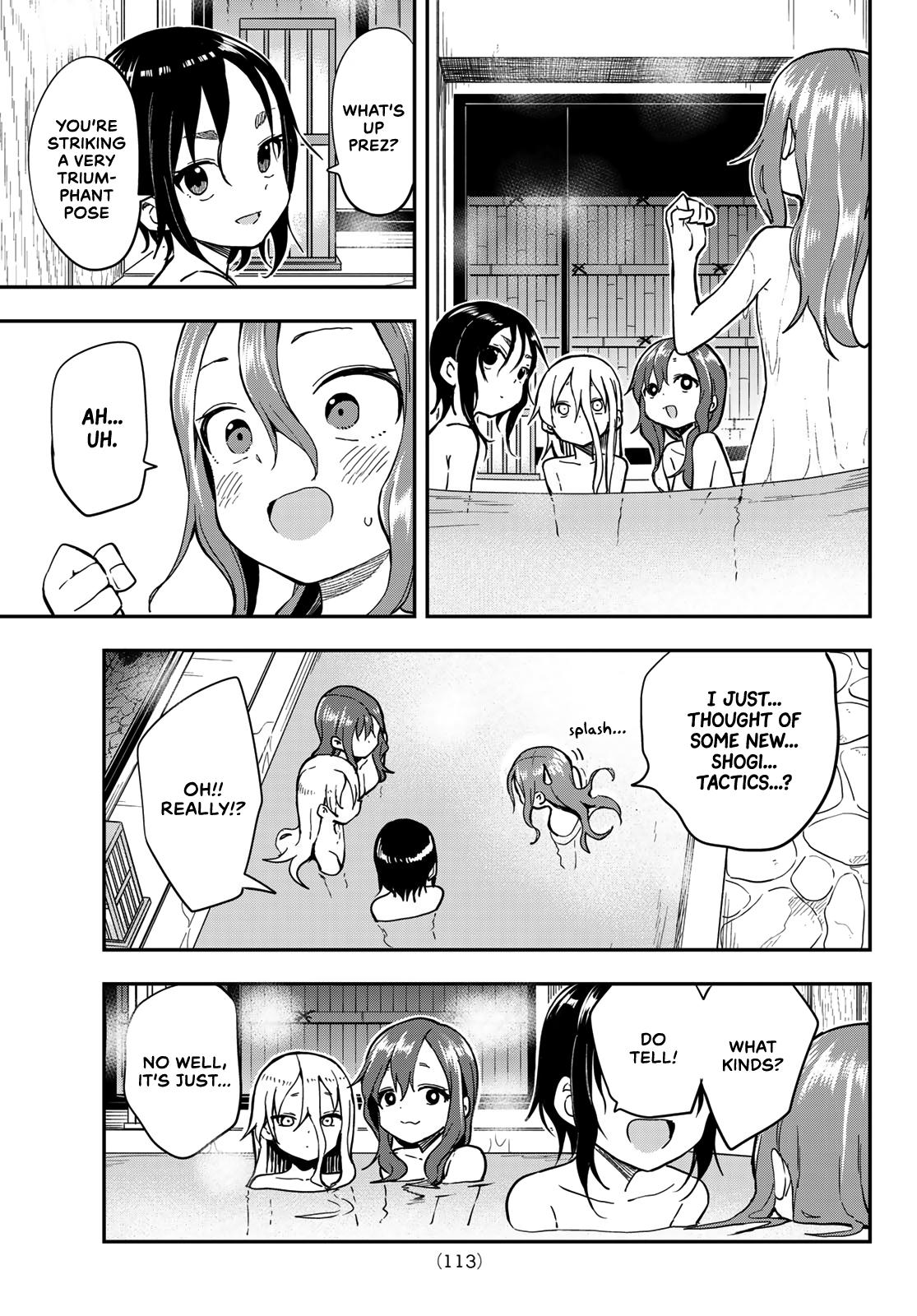 Soredemo Ayumu wa Yosetekuru Chapter 142 Page 7