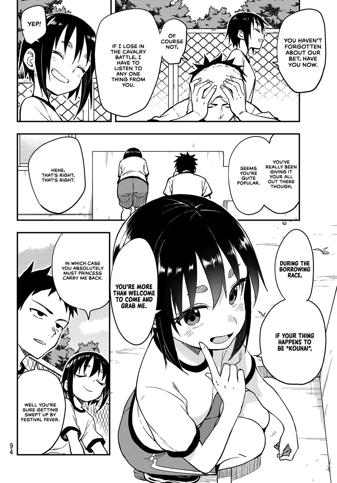 Soredemo Ayumu wa Yosetekuru Chapter 177 Page 4