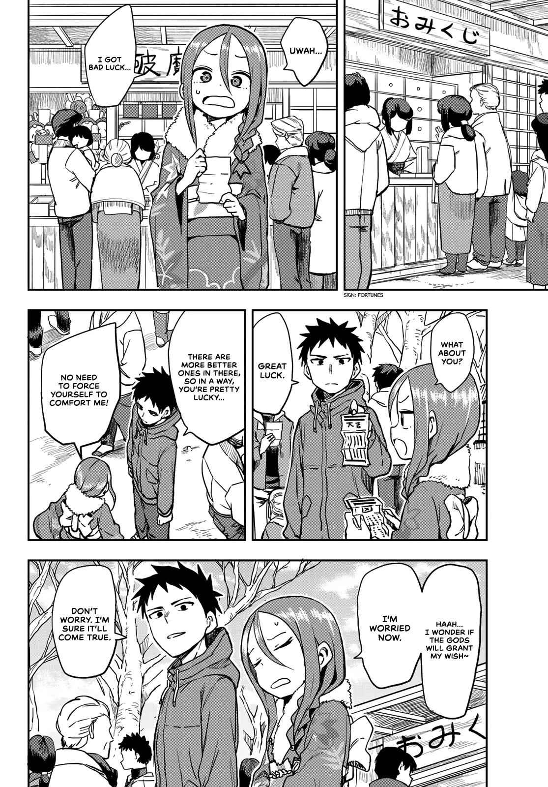 Soredemo Ayumu wa Yosetekuru Chapter 45 Page 2