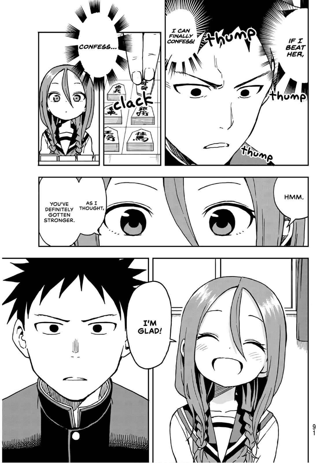 Soredemo Ayumu wa Yosetekuru Chapter 18 Page 5