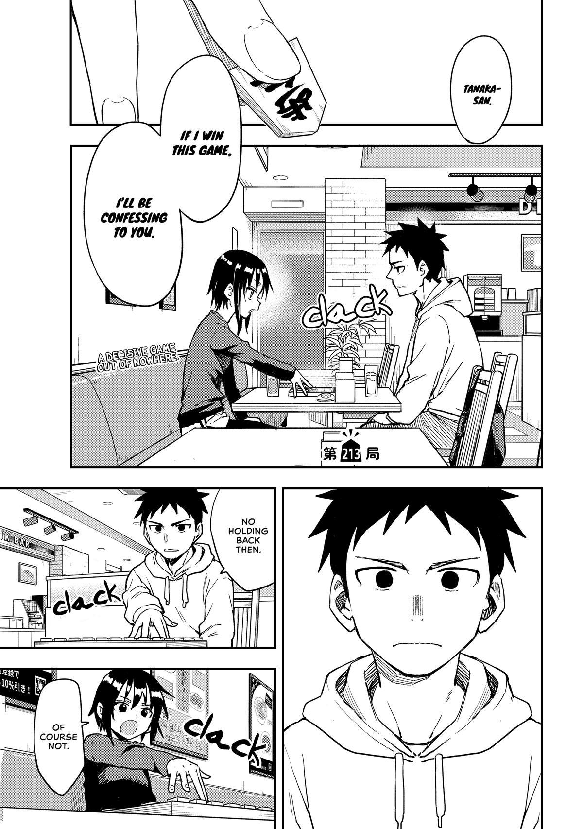 Soredemo Ayumu wa Yosetekuru Chapter 213 Page 1