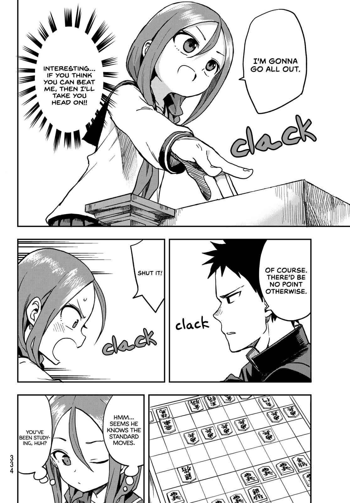 Soredemo Ayumu wa Yosetekuru Chapter 41 Page 4