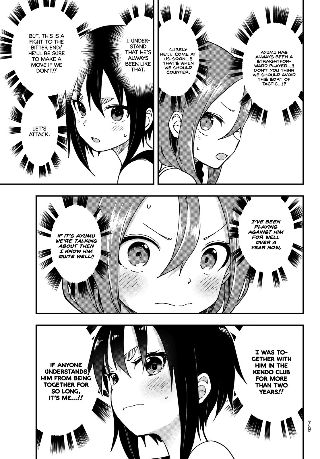 Soredemo Ayumu wa Yosetekuru Chapter 147 Page 5