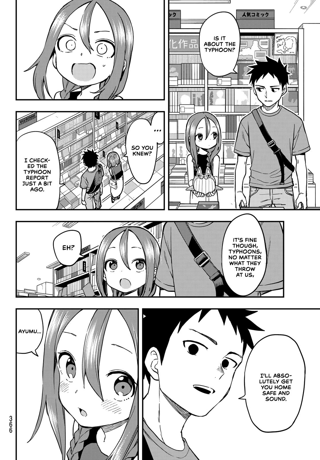 Soredemo Ayumu wa Yosetekuru Chapter 169 Page 4