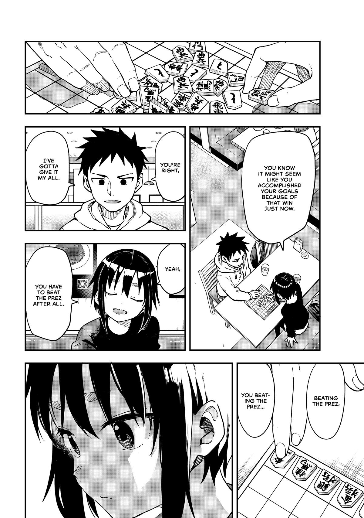Soredemo Ayumu wa Yosetekuru Chapter 212 Page 4