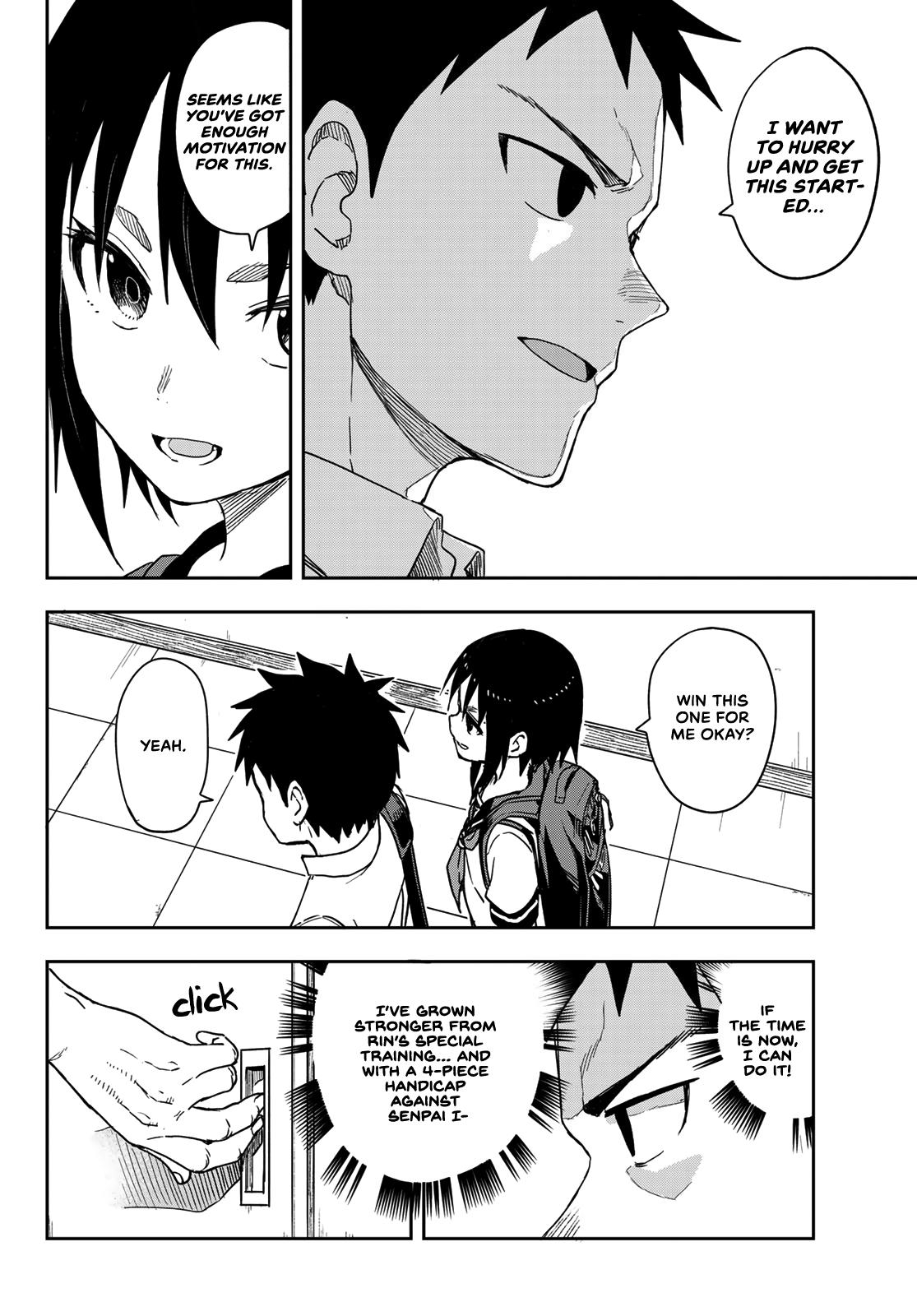 Soredemo Ayumu wa Yosetekuru Chapter 112 Page 6