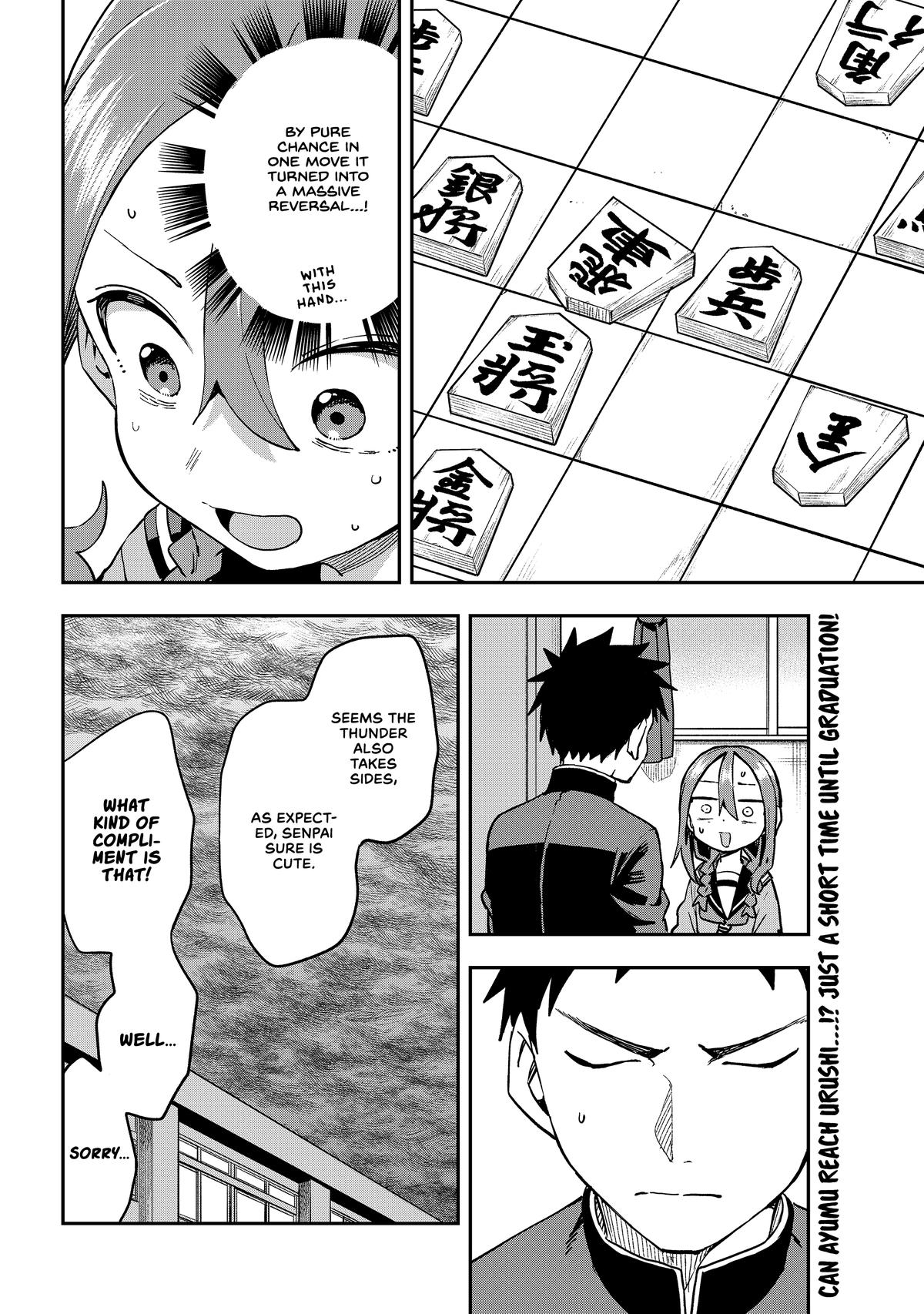 Soredemo Ayumu wa Yosetekuru Chapter 220 Page 8