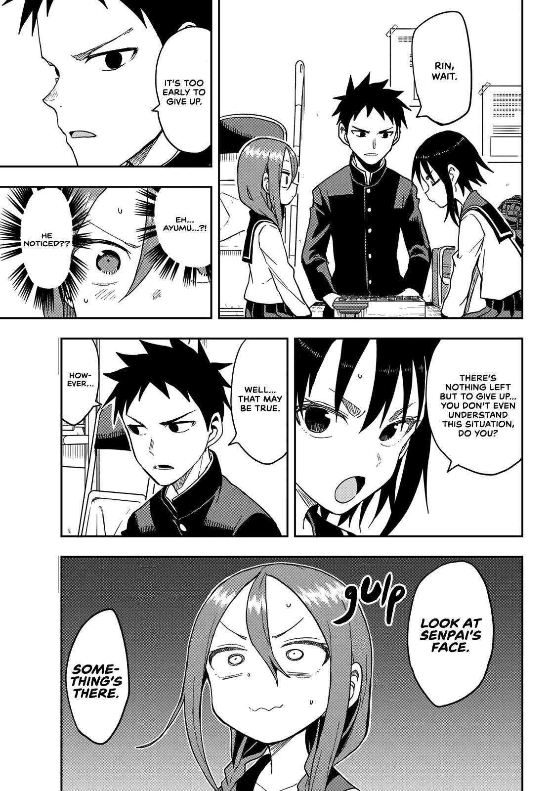 Soredemo Ayumu wa Yosetekuru Chapter 86 Page 3
