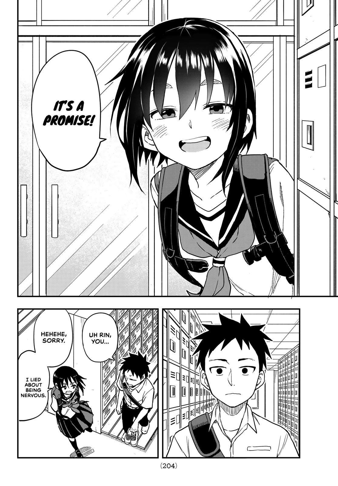 Soredemo Ayumu wa Yosetekuru Chapter 175 Page 6