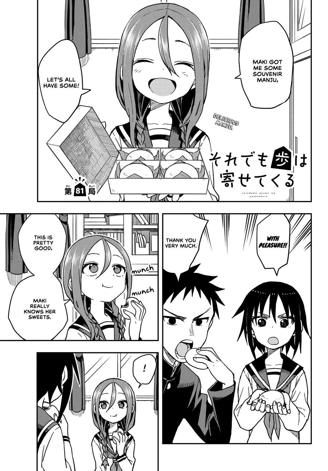 Soredemo Ayumu wa Yosetekuru Chapter 81 Page 1