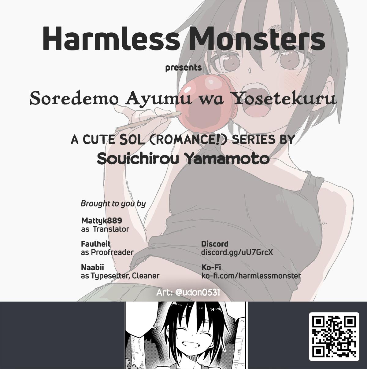 Soredemo Ayumu wa Yosetekuru Chapter 162 Page 13