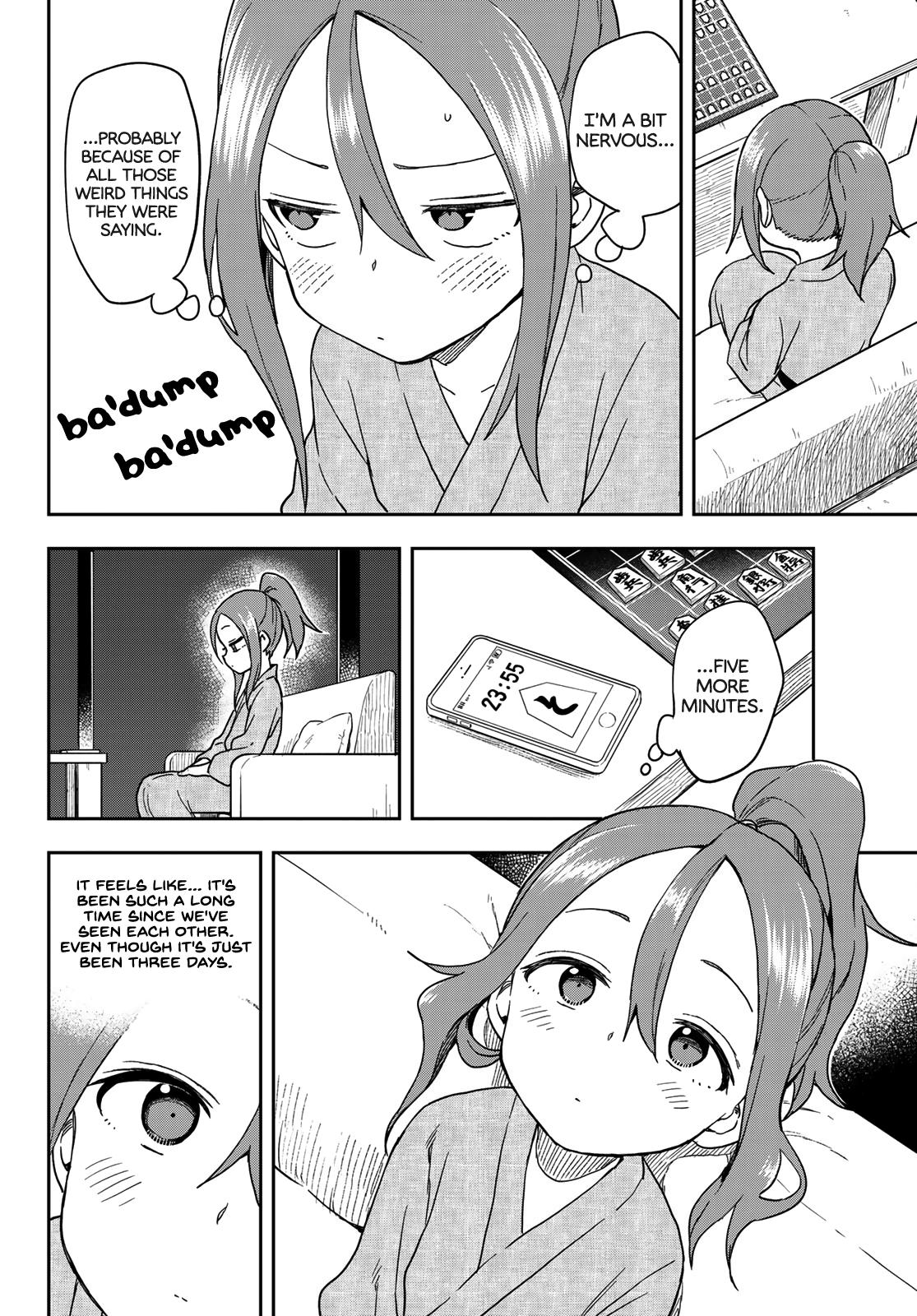 Soredemo Ayumu wa Yosetekuru Chapter 105 Page 4