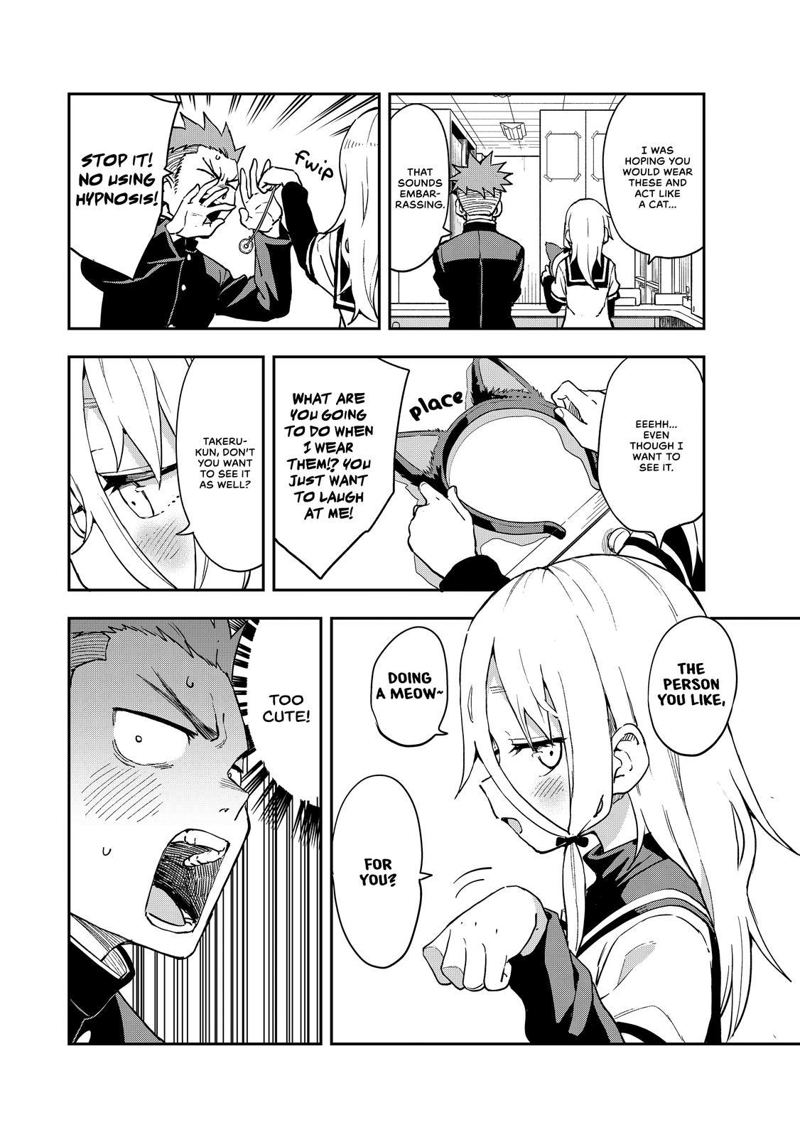 Soredemo Ayumu wa Yosetekuru Chapter 208 Page 2