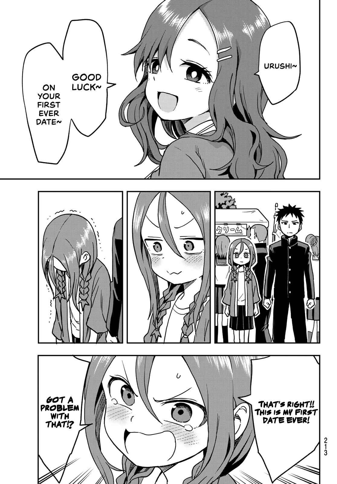 Soredemo Ayumu wa Yosetekuru Chapter 33 Page 7