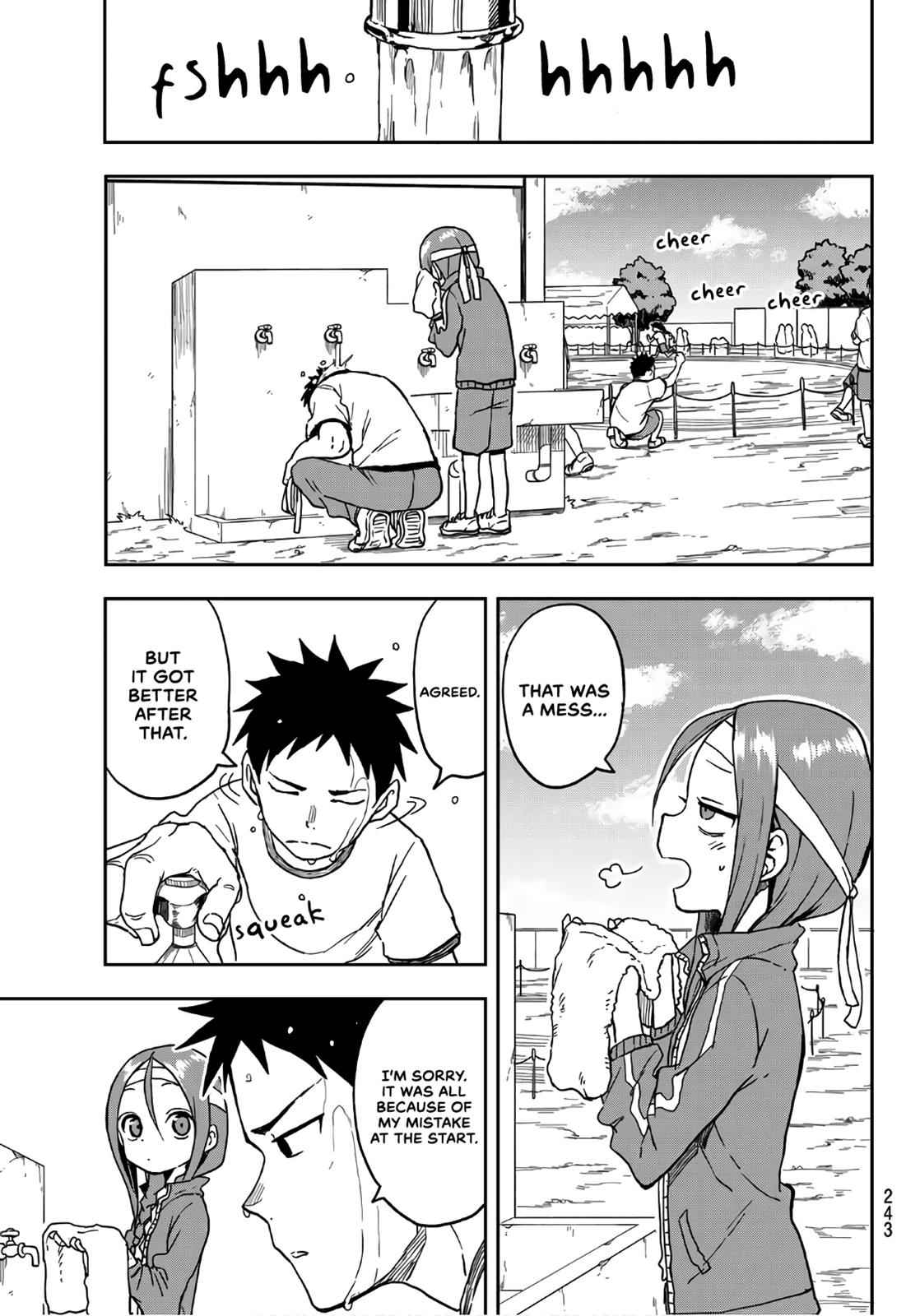 Soredemo Ayumu wa Yosetekuru Chapter 20 Page 7