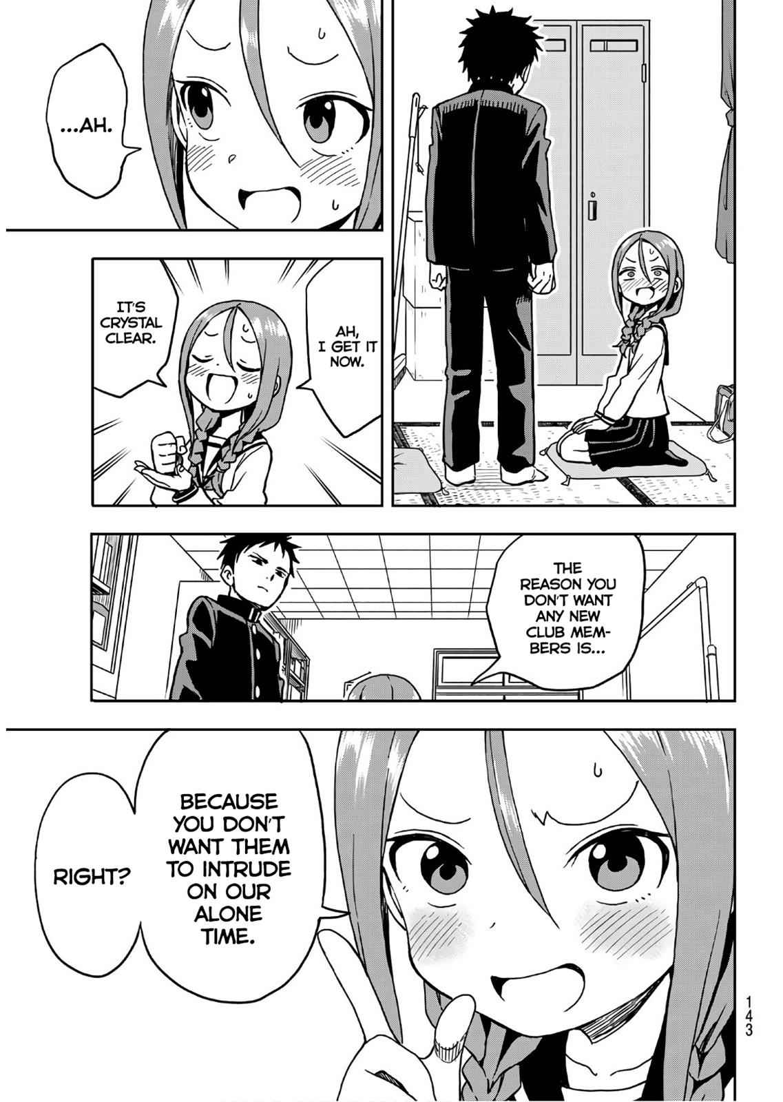 Soredemo Ayumu wa Yosetekuru Chapter 3 Page 7