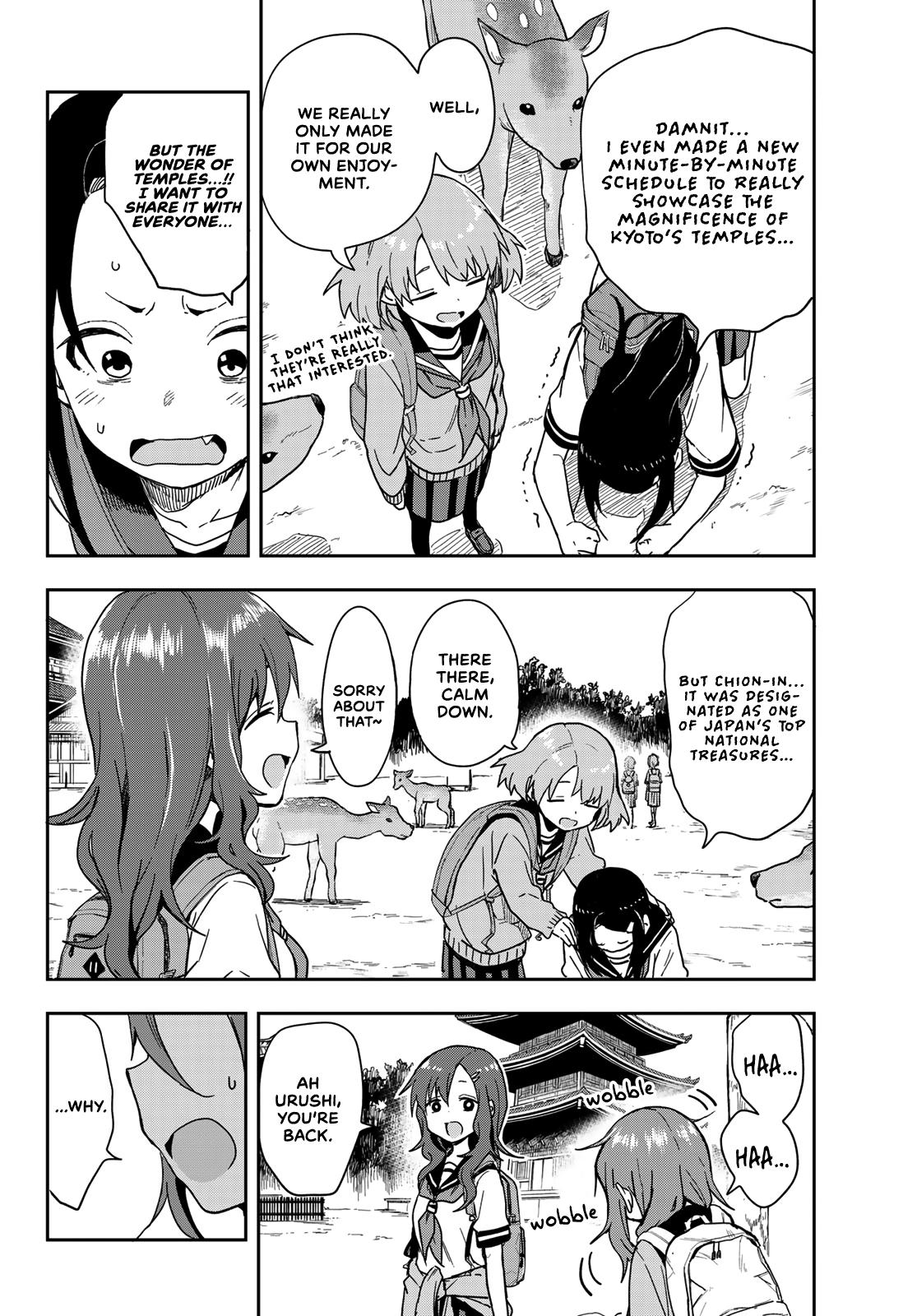 Soredemo Ayumu wa Yosetekuru Chapter 97 Page 4