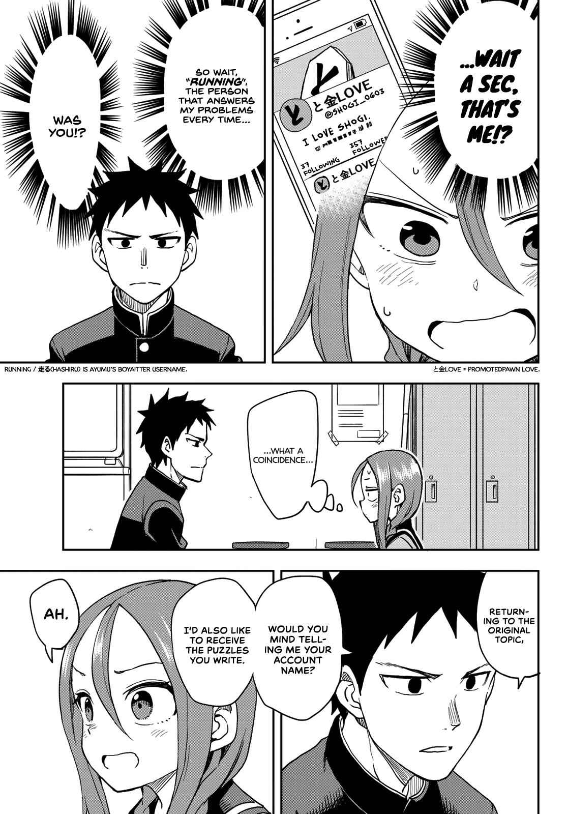 Soredemo Ayumu wa Yosetekuru Chapter 64 Page 3
