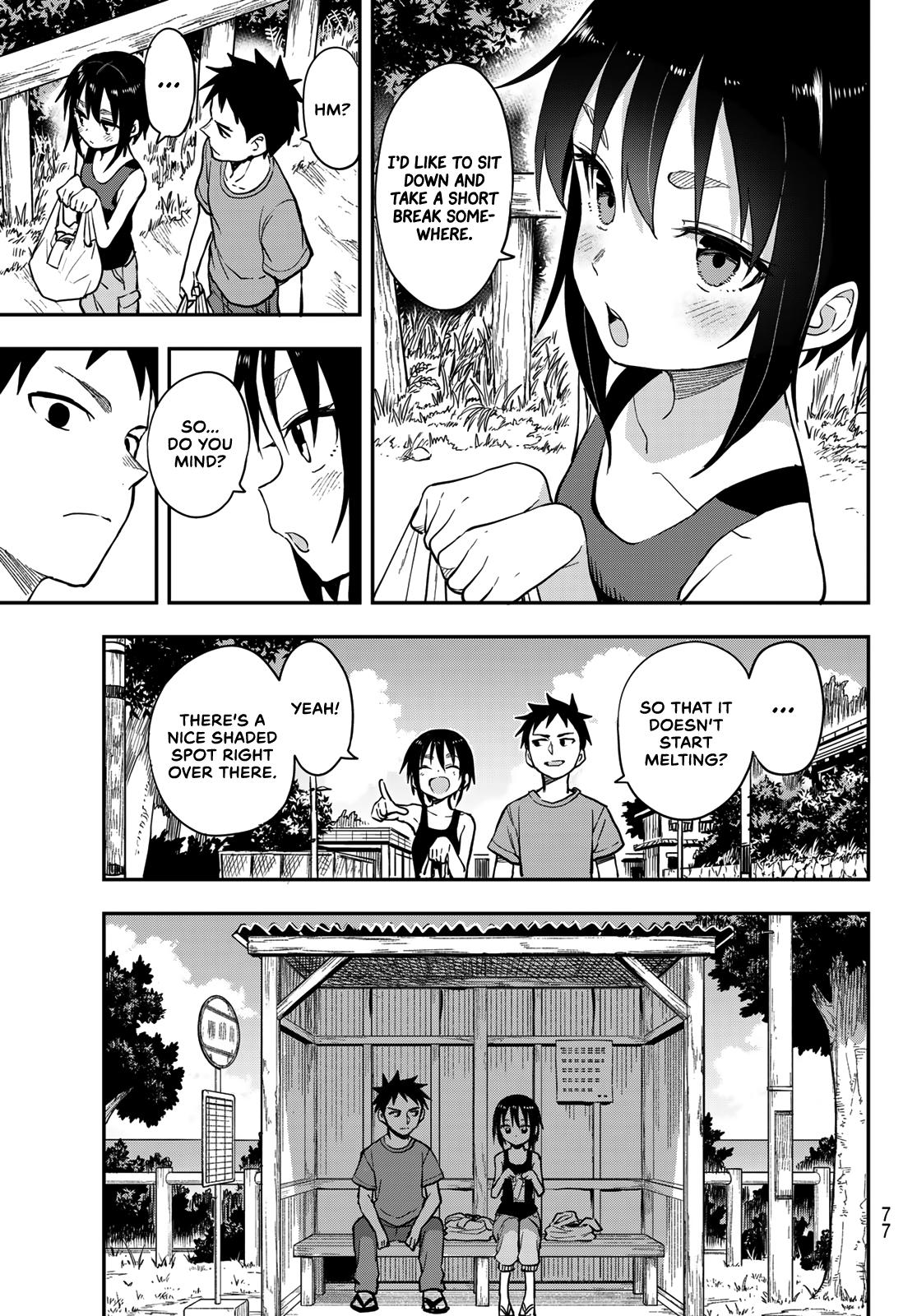Soredemo Ayumu wa Yosetekuru Chapter 146 Page 3