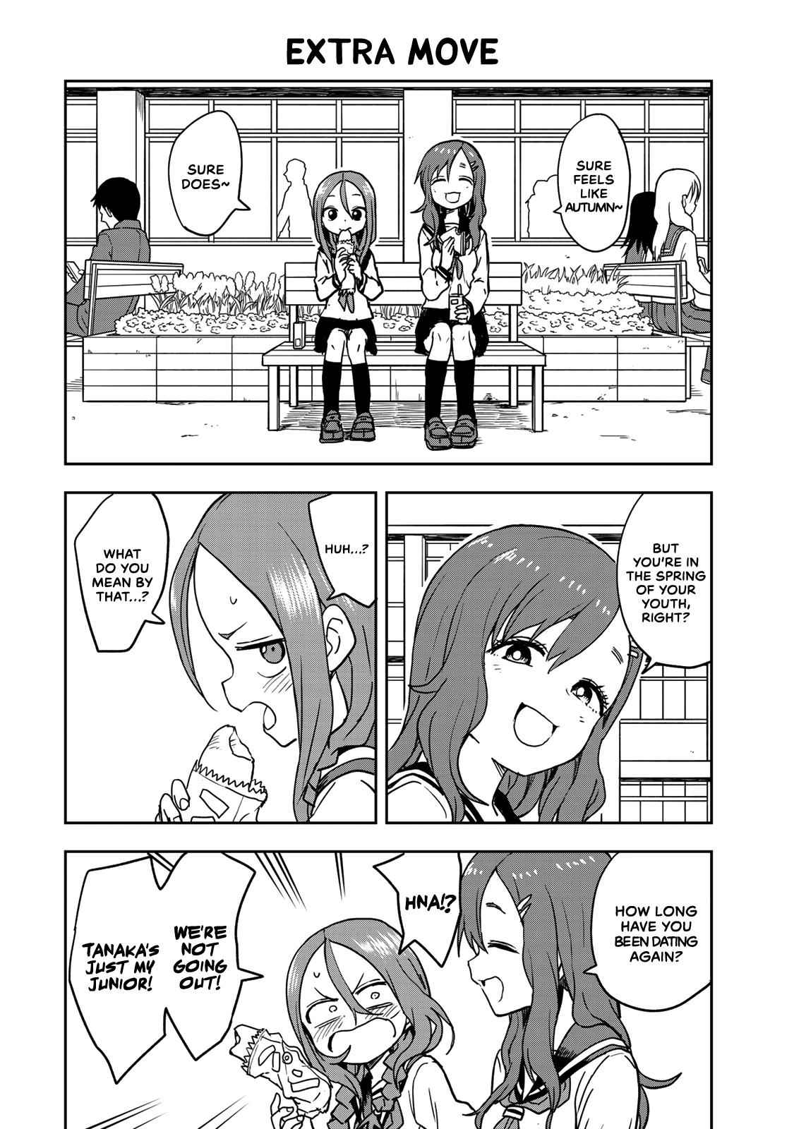 Soredemo Ayumu wa Yosetekuru Chapter 28.5 Page 1
