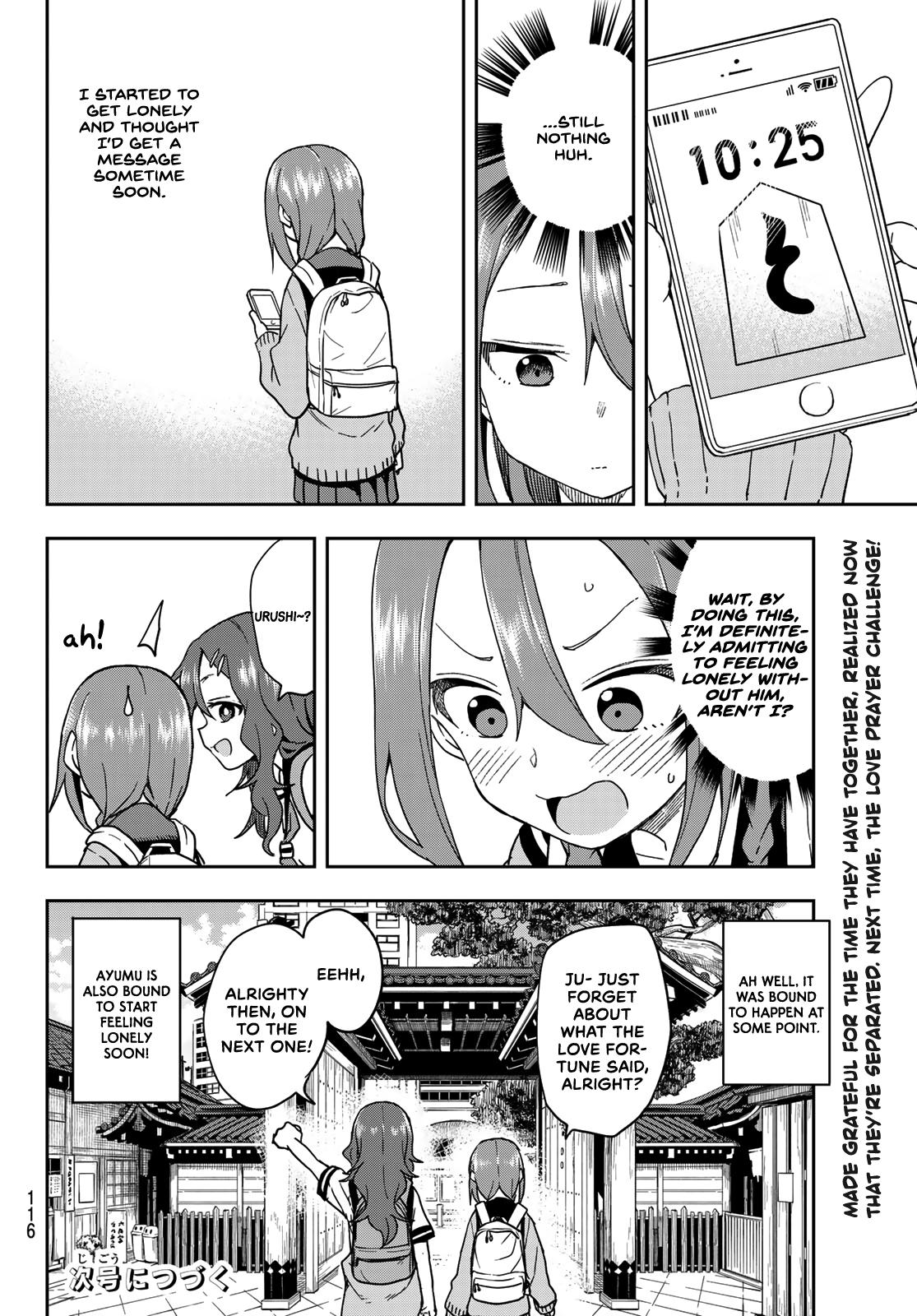 Soredemo Ayumu wa Yosetekuru Chapter 100 Page 8