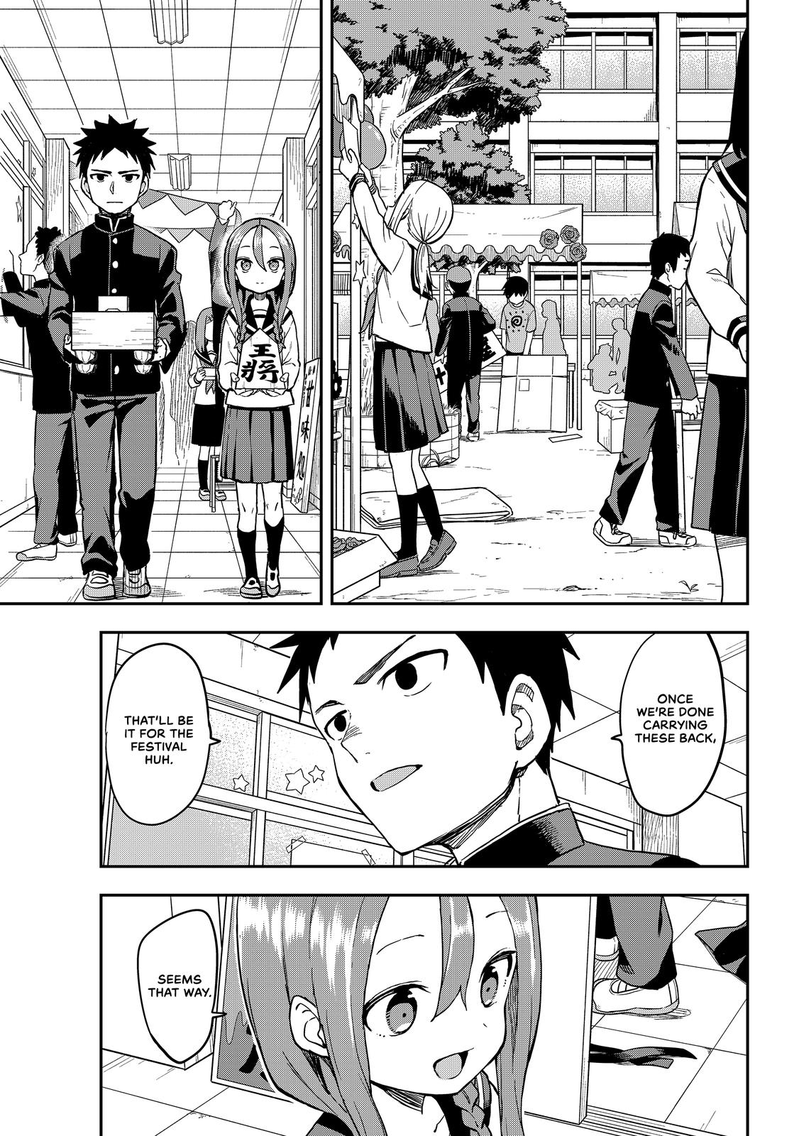 Soredemo Ayumu wa Yosetekuru Chapter 190 Page 3