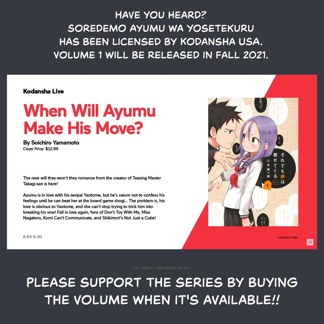 Soredemo Ayumu wa Yosetekuru Chapter 95 Page 12