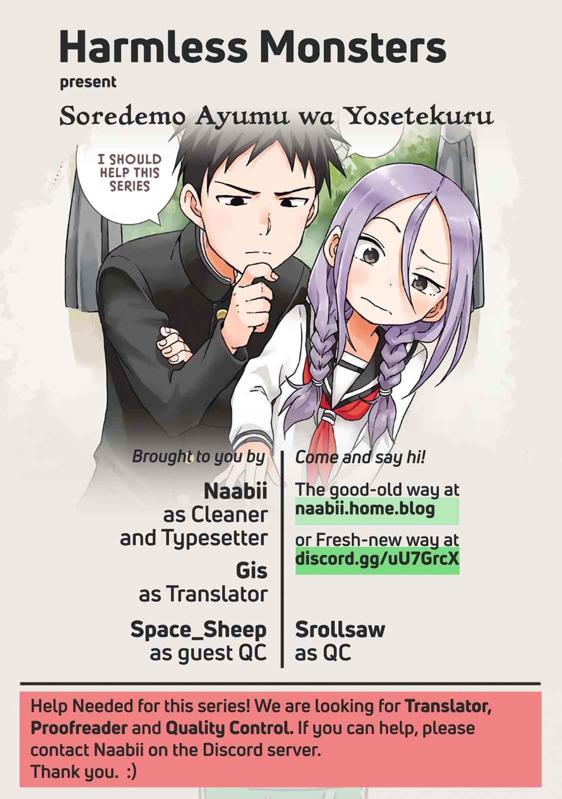 Soredemo Ayumu wa Yosetekuru Chapter 2 Page 9