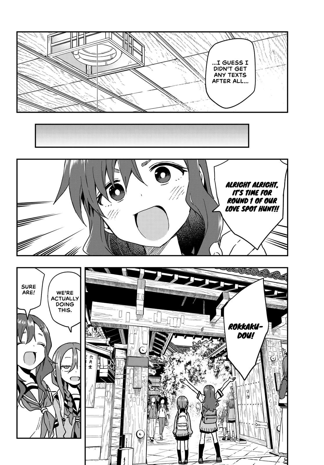 Soredemo Ayumu wa Yosetekuru Chapter 100 Page 2