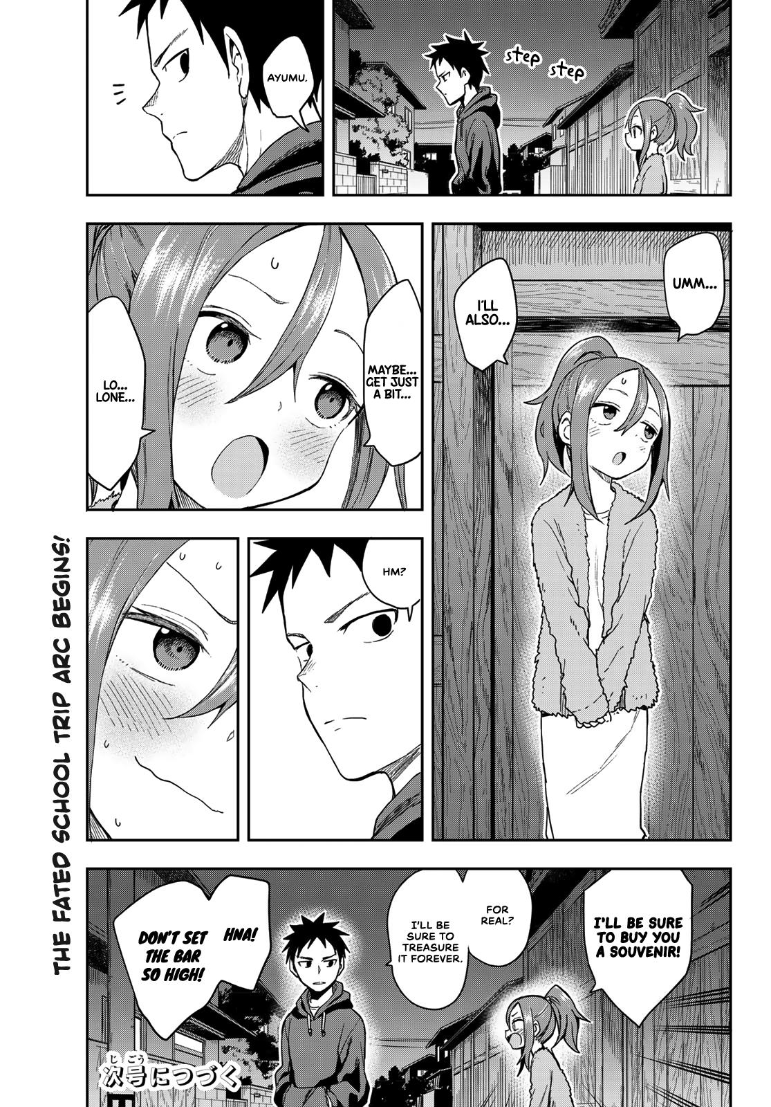 Soredemo Ayumu wa Yosetekuru Chapter 94 Page 9