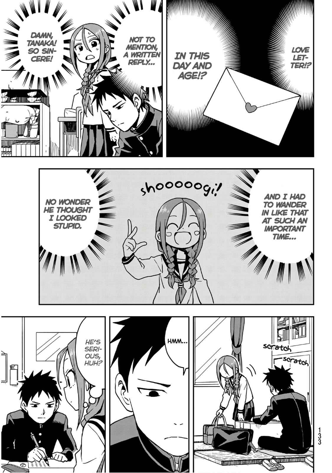Soredemo Ayumu wa Yosetekuru Chapter 7 Page 3