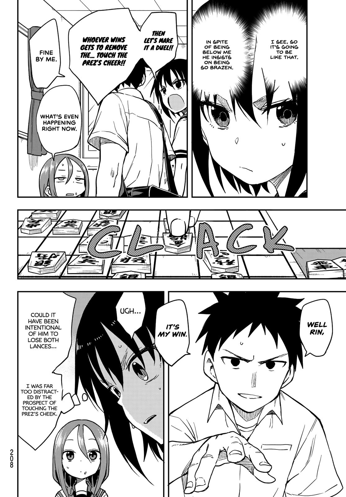 Soredemo Ayumu wa Yosetekuru Chapter 125 Page 4