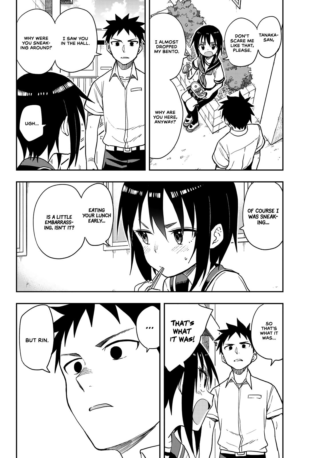 Soredemo Ayumu wa Yosetekuru Chapter 127 Page 2