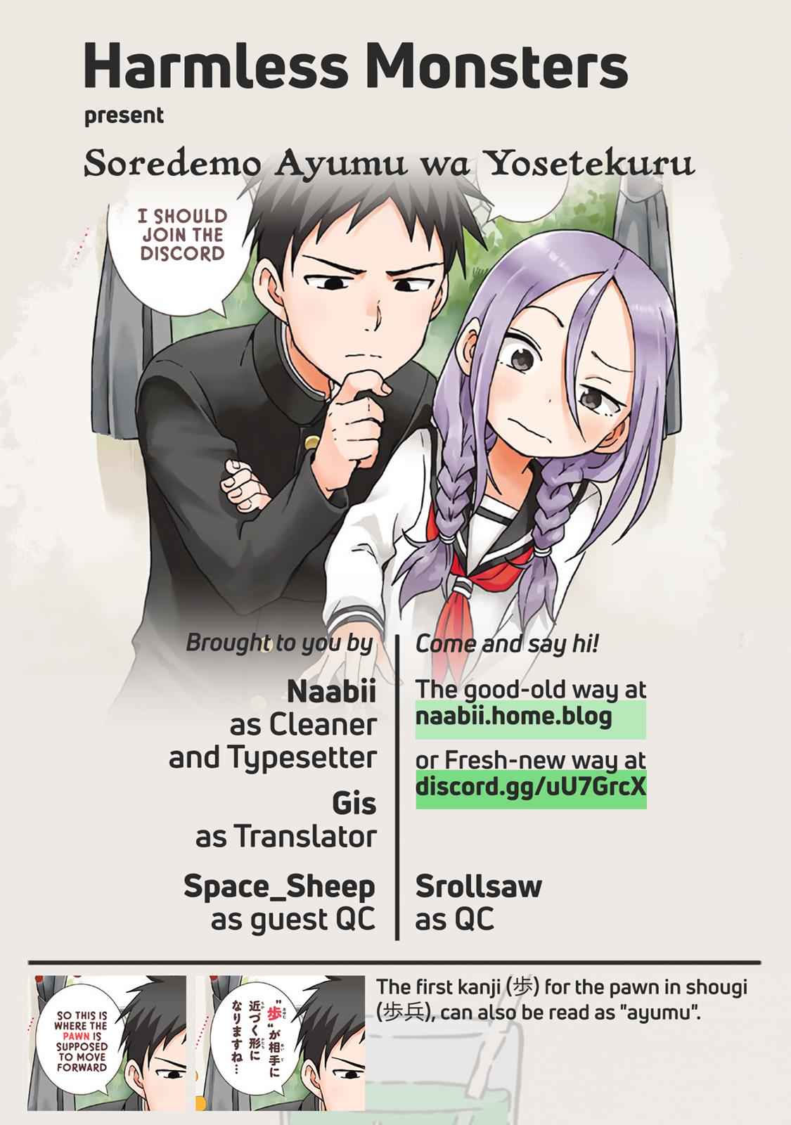 Soredemo Ayumu wa Yosetekuru Chapter 1 Page 10