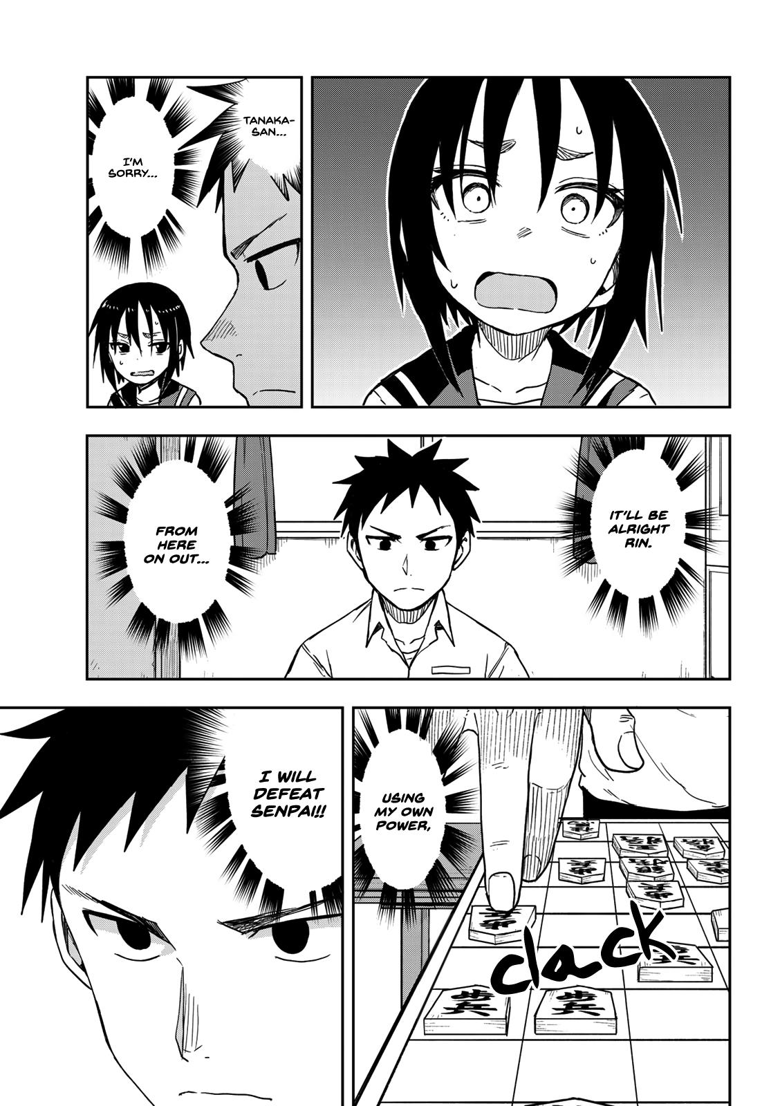 Soredemo Ayumu wa Yosetekuru Chapter 113 Page 4
