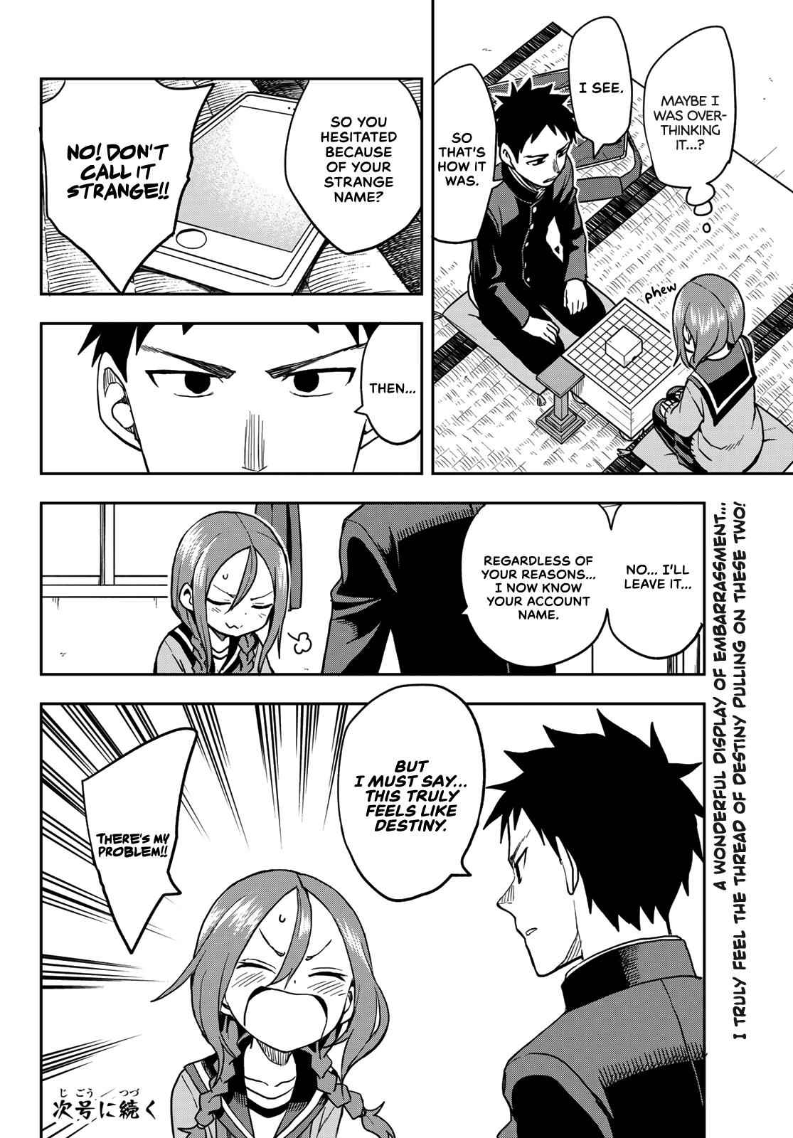 Soredemo Ayumu wa Yosetekuru Chapter 64 Page 8